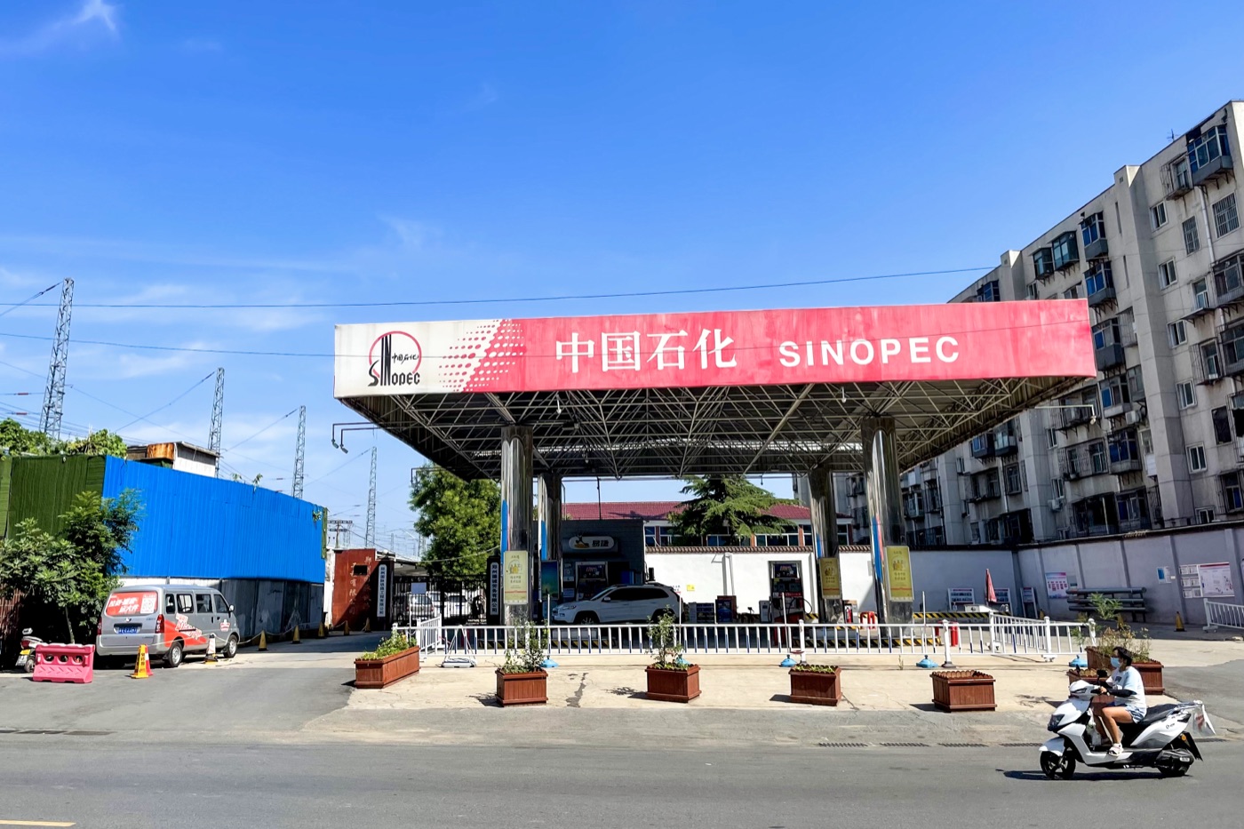 加油站与充电站适用环境